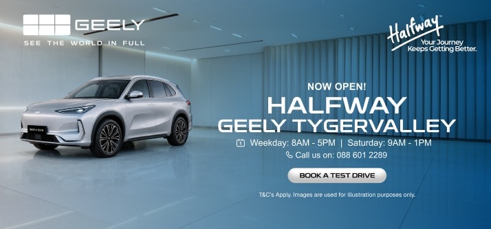HALFWAY GEELY TYGERVALLEY IS OFFICIALLY OPEN