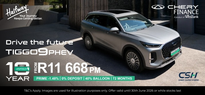 UNBEATABLE OFFER