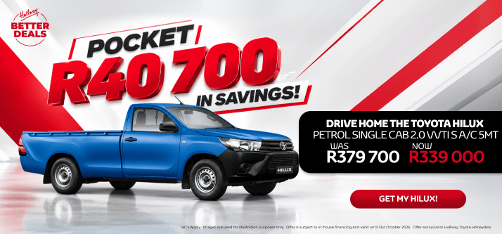 UNBEATABLE VALUE