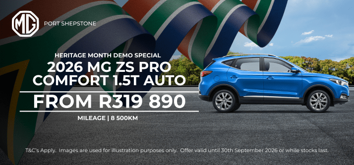 DRIVE DISTINCTION FOR LESS