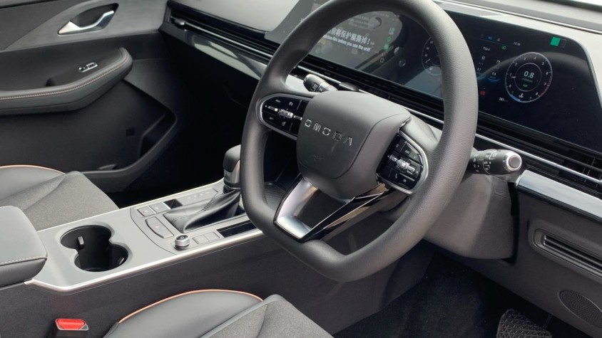 2025 OMODA C5 1.5 STREET