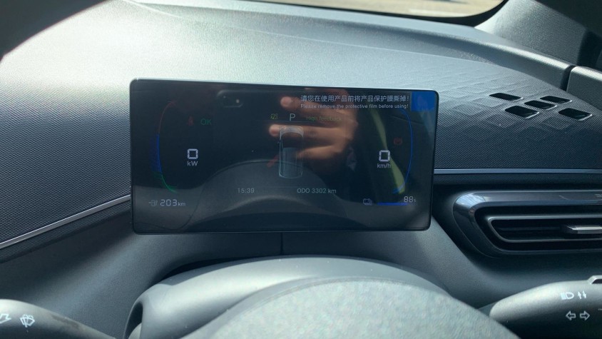 2025 BYD DOLPHIN SURF COMFORT