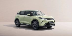 BYD ATTO 2 DM-i DYNAMIC