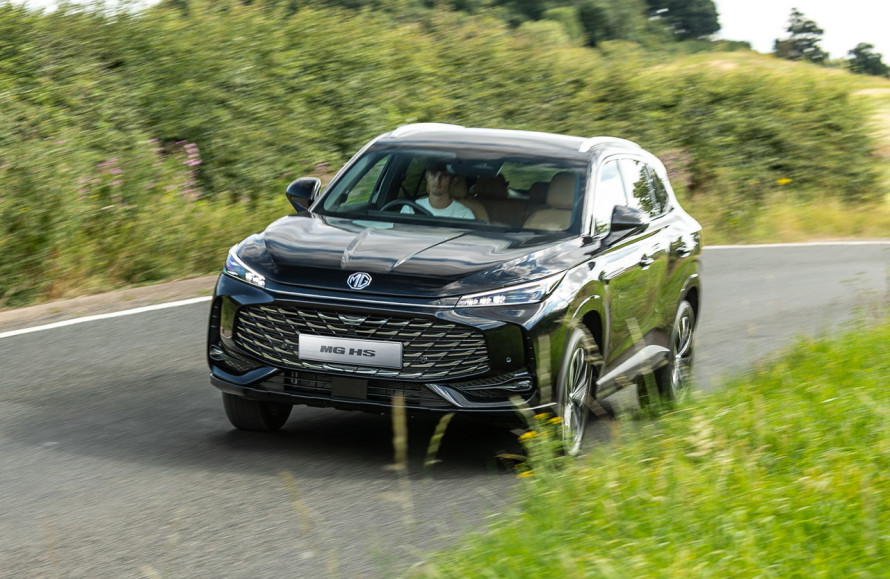 MG HS 1.5T LUX AT