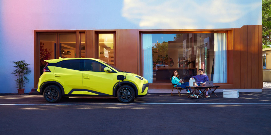 BYD DOLPHIN SURF COMFORT