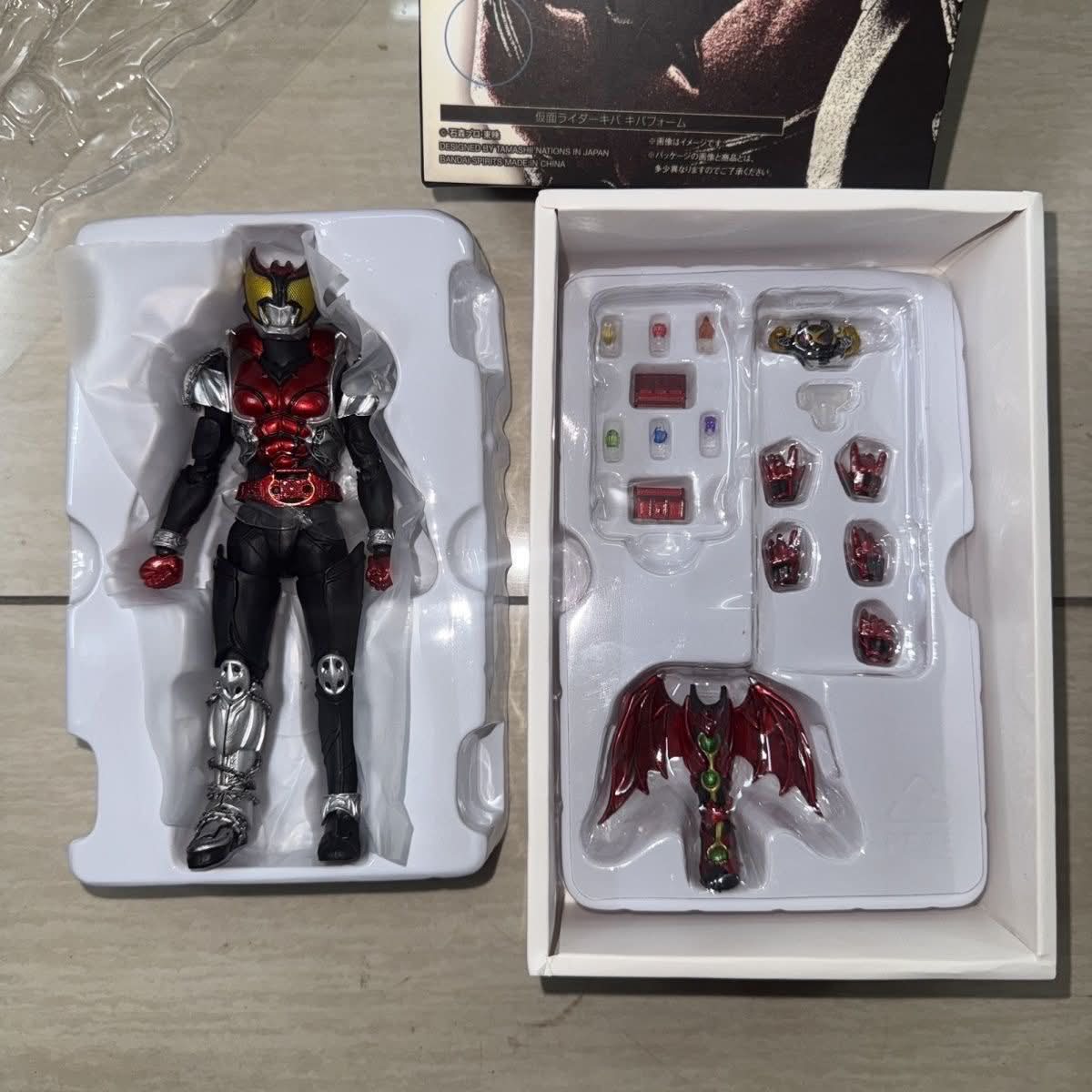Kiva Bootleg