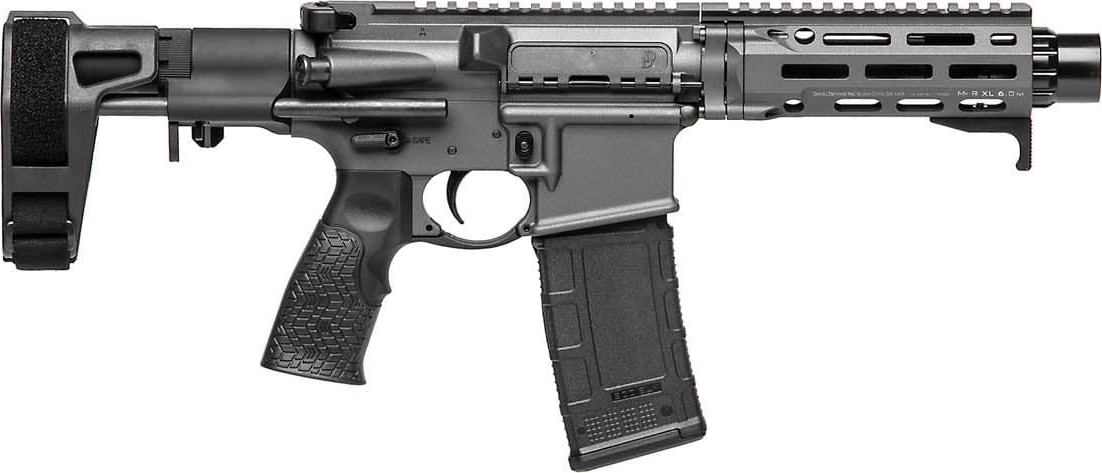 Daniel Defense M4 PDW