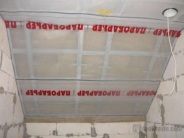 паробарьер