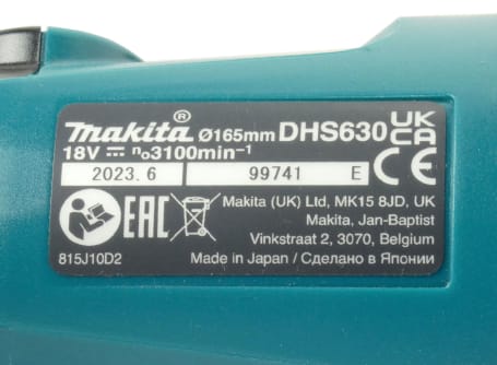 Makita Akku-Handkreissäge DHS630Z 