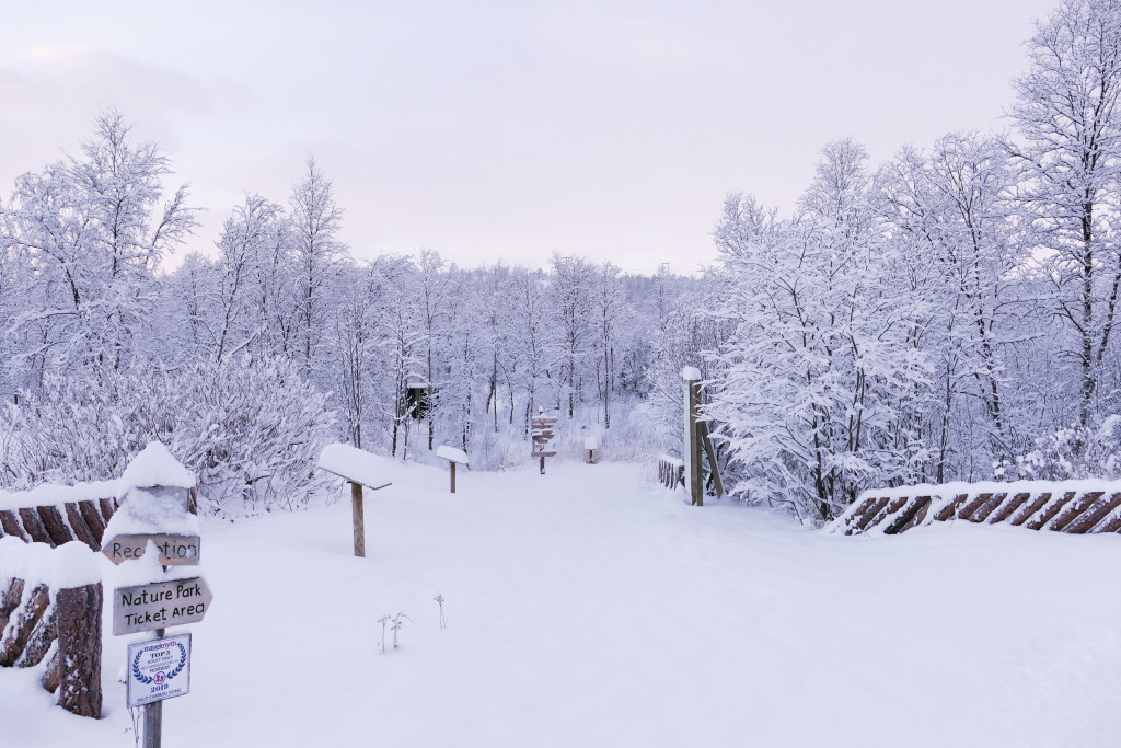 Naturparken "Oasis of calm" med informasjon om natur, kultur og dyreliv