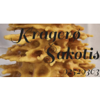 Logo til Barkauskiene Kragerø Sakotis "Bakeri"
