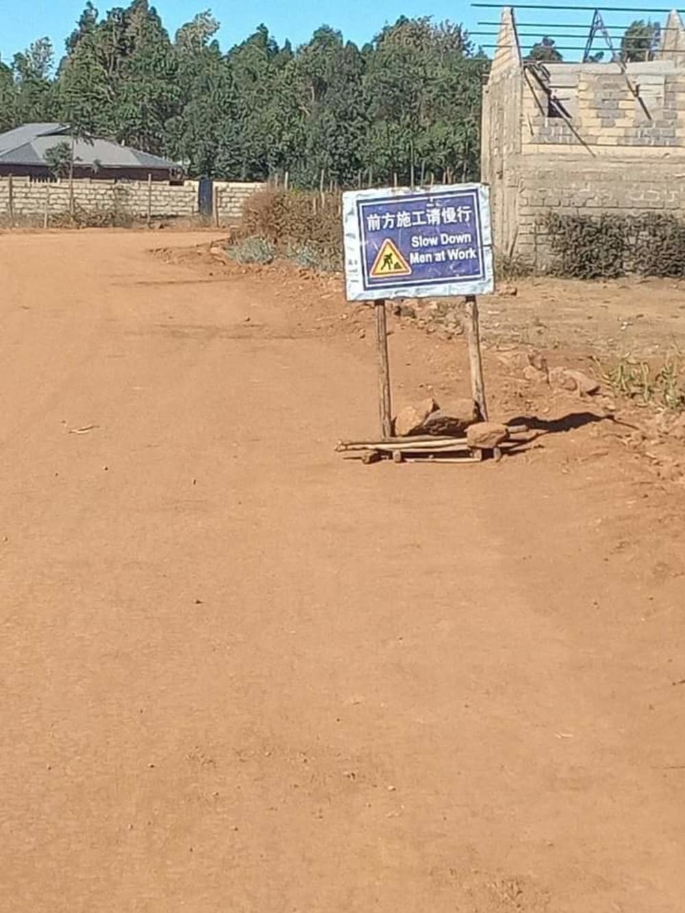 Land for sale in Nduma