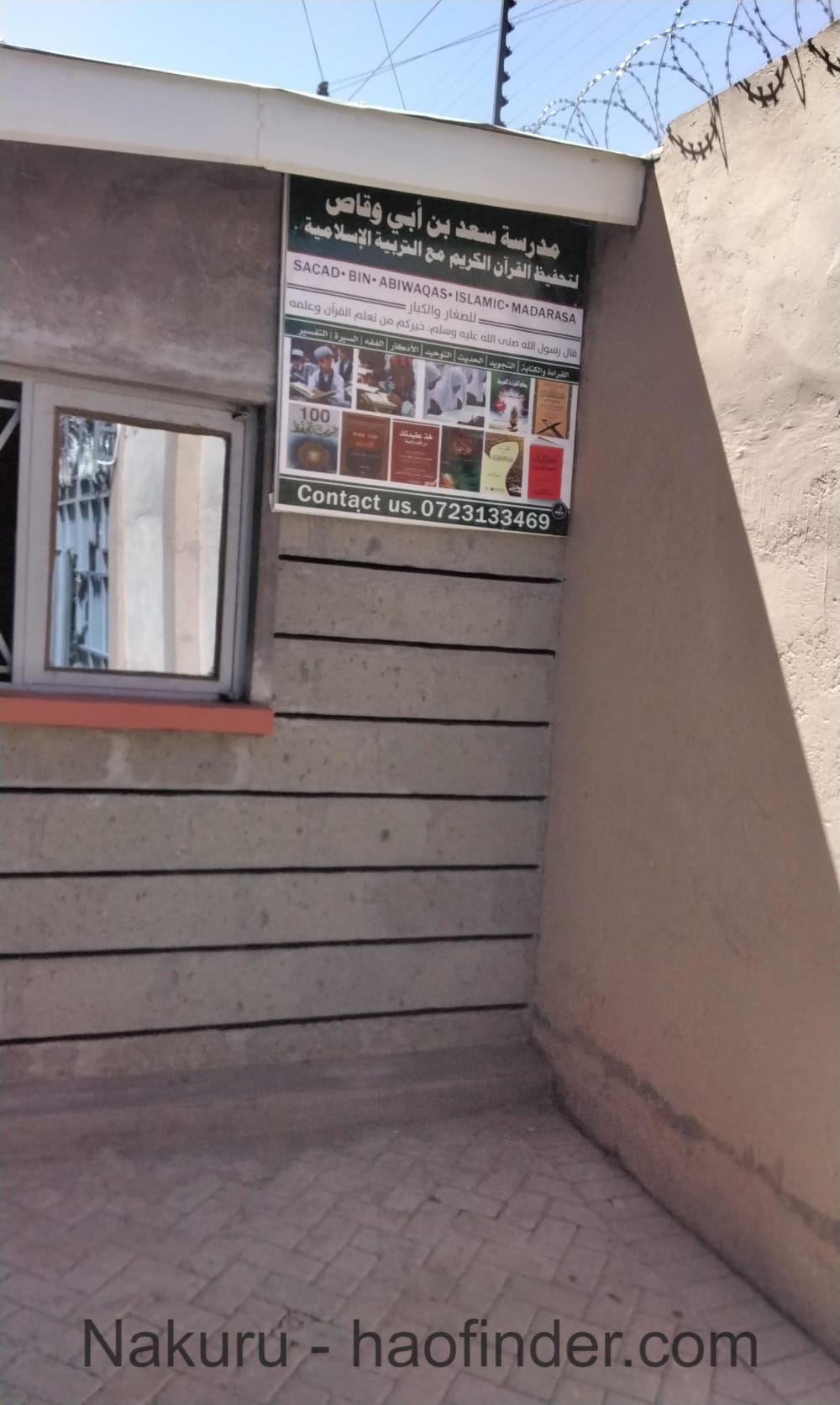 2 bedroom Apartment for rent in Nakuru