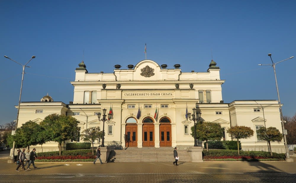 האספה הלאומית