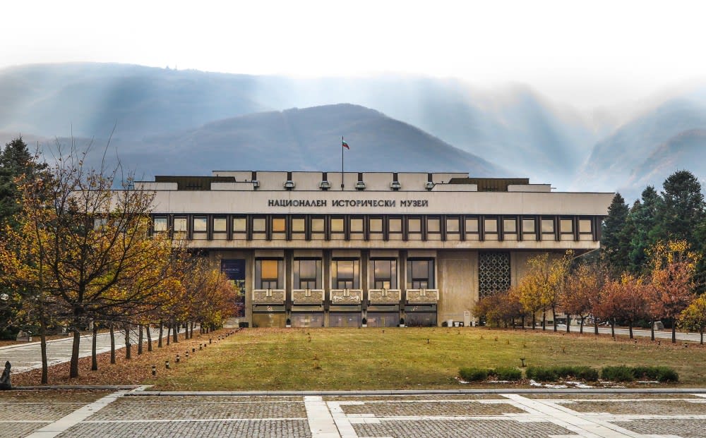 המוזיאון הלאומי להיסטוריה