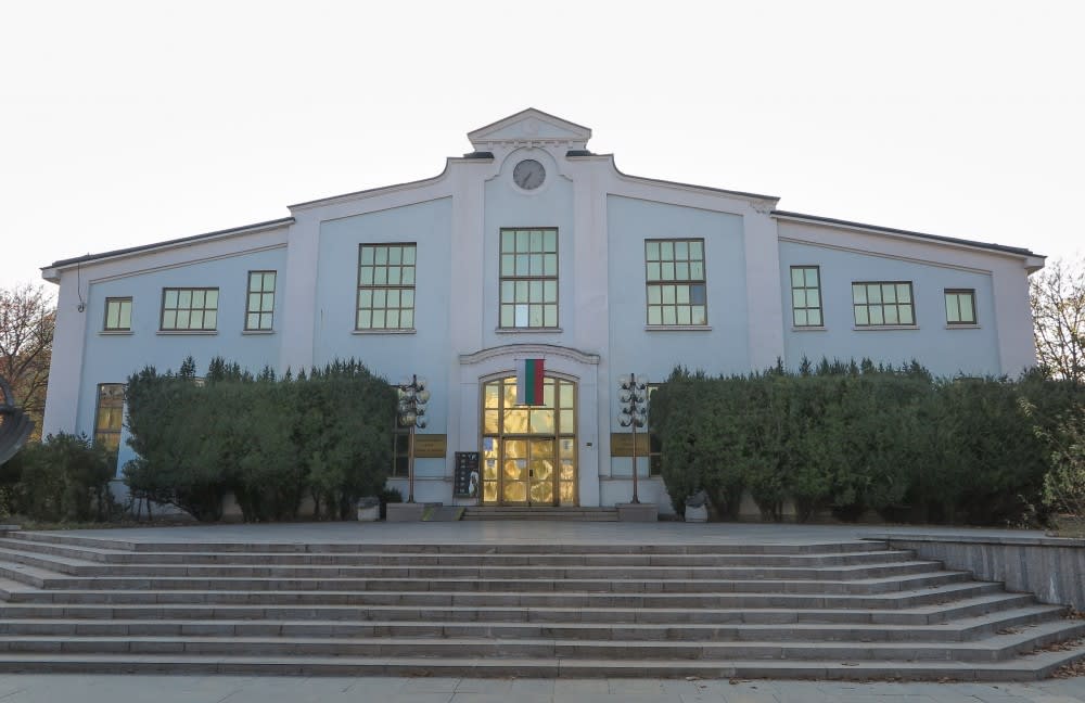 מוזיאון הארץ והאדם