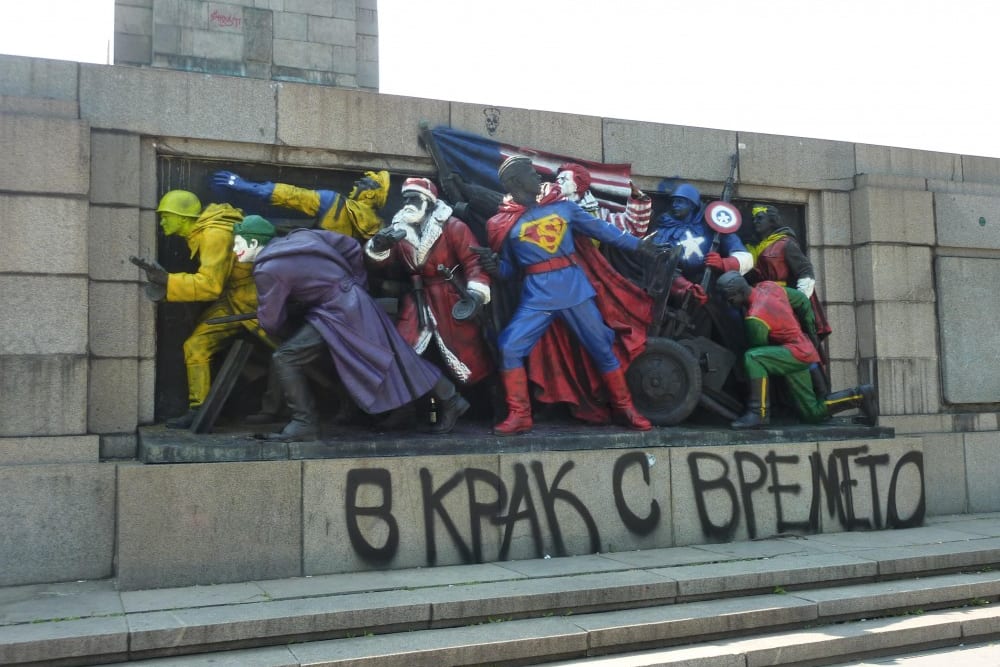 "לפסוע עם הזמן", מראה אלטרנטיבי לאנדרטת הצבא הסובייטי