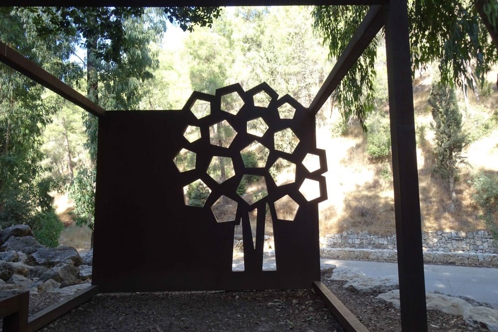 עץ החיים ביד אנה פרנק