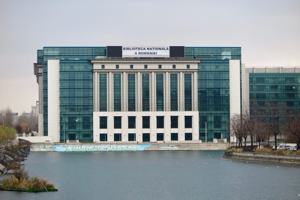 הספרייה הלאומית של רומניה