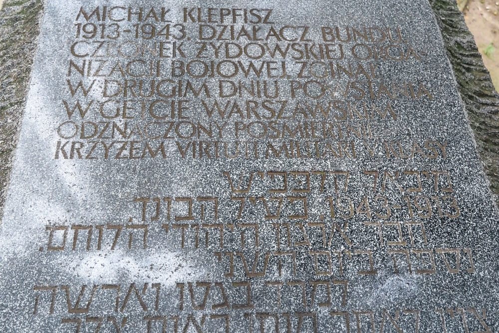 לוח הזיכרון למיכאל קלפפיש, הקים מעבדה מחתרתית לייצור נשק ובקבוקי תבערה