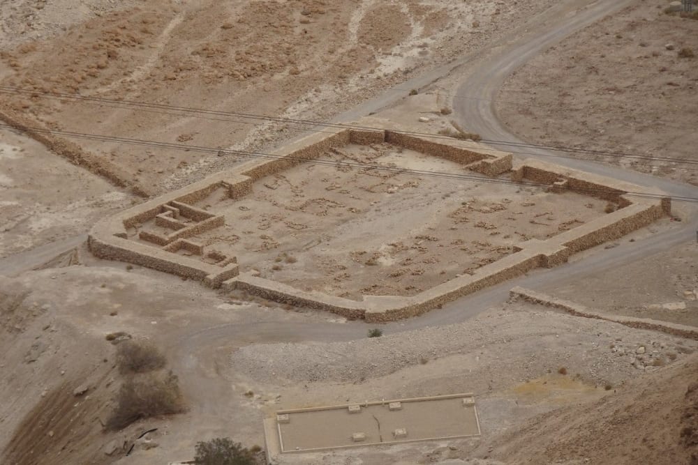 מחנה רומי, מבט מהר אלעזר