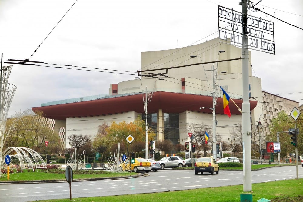 התיאטרון הלאומי