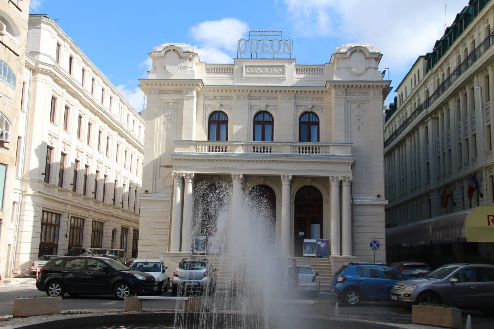 תיאטרון אודֵיאוֹן