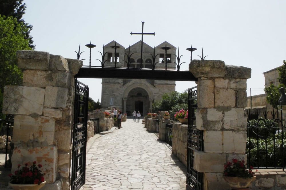 כנסיית ההישתנות