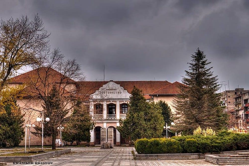 צ'יטאלישה - מרכז התרבות ההיסטורי בלום