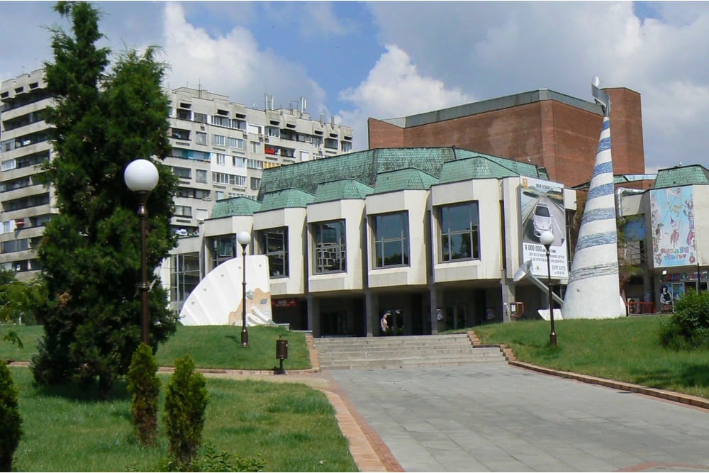 בית האופרה בבורגס