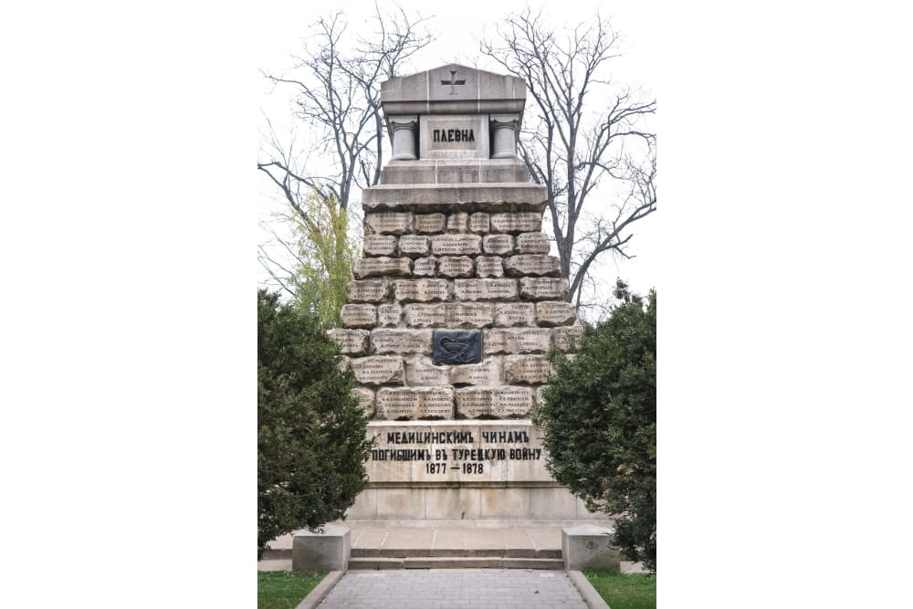 אנדרטת הרופאים