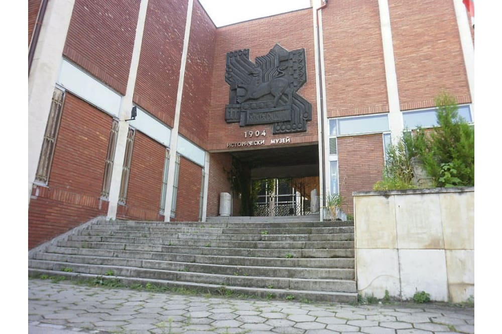 חזית המויזאון להיסטוריה בשומן