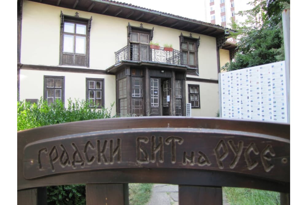 המוזיאון לחיים העירוניים