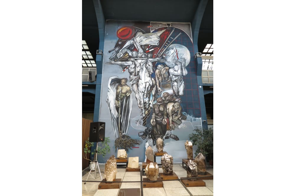 מוזיאון הארץ והאדם