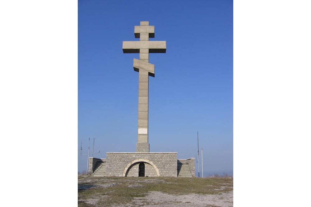 אנדרטת הנצחה בפסגת אוקולצ'יצה