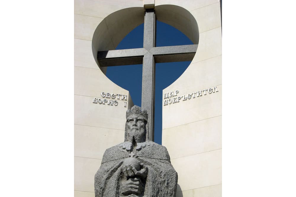 אנדרטת הצאר בוריס הראשון