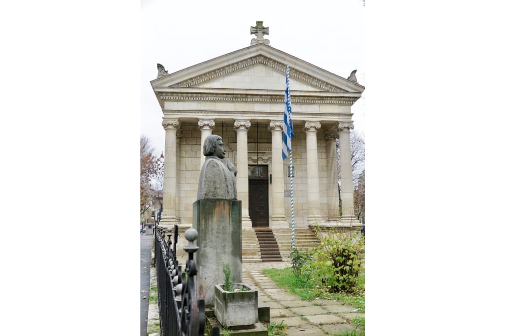 הכנסייה היוונית