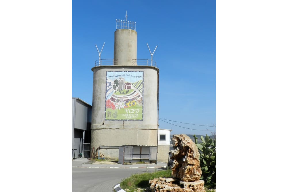 מגדל הסילו של צובה