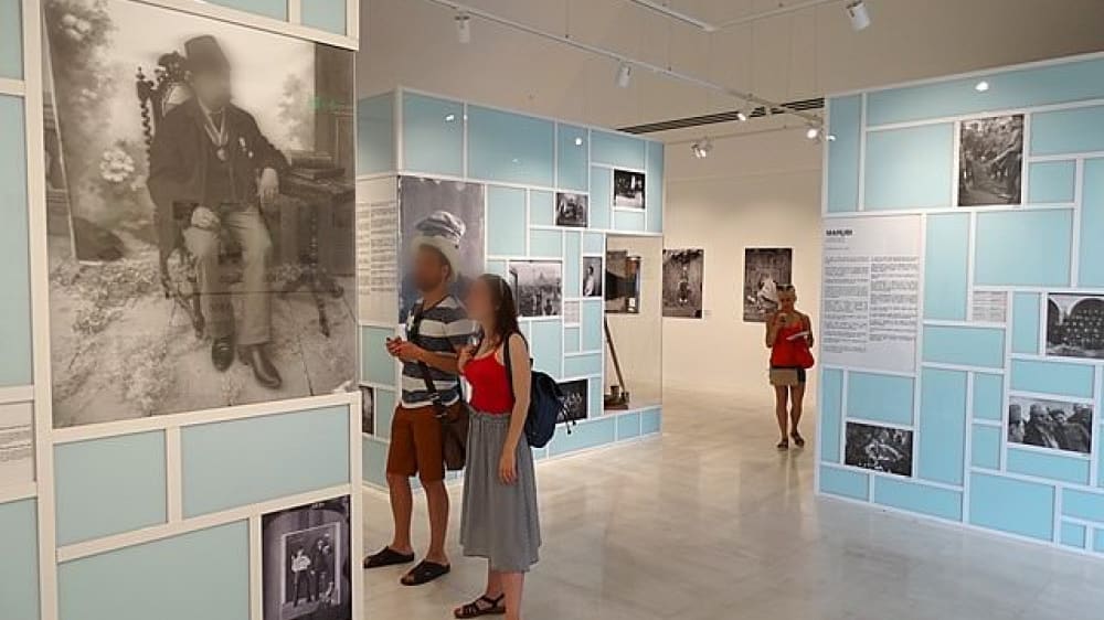 מוזיאון הצילום מָרוּבִּי