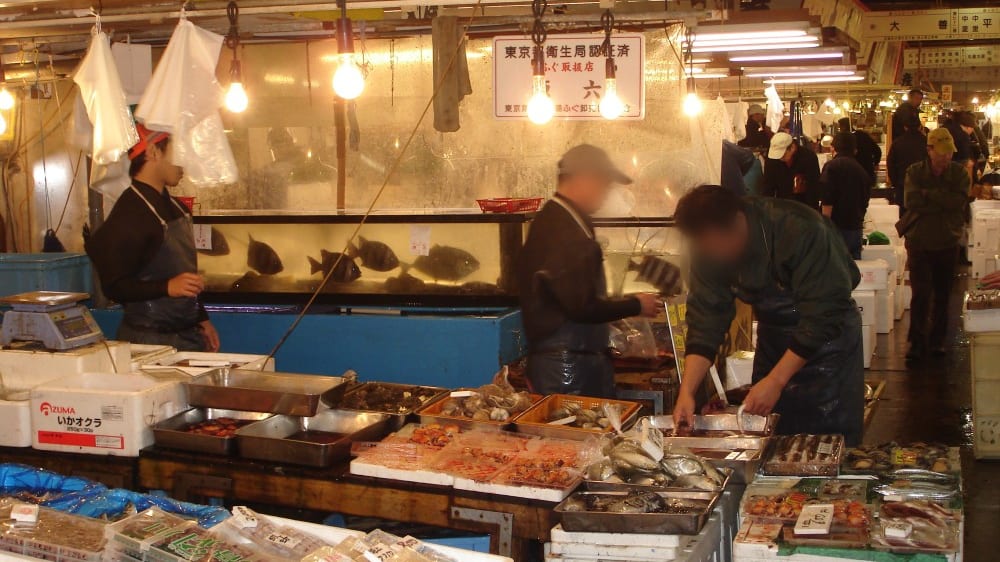 שוק הדגים צוקיג׳י