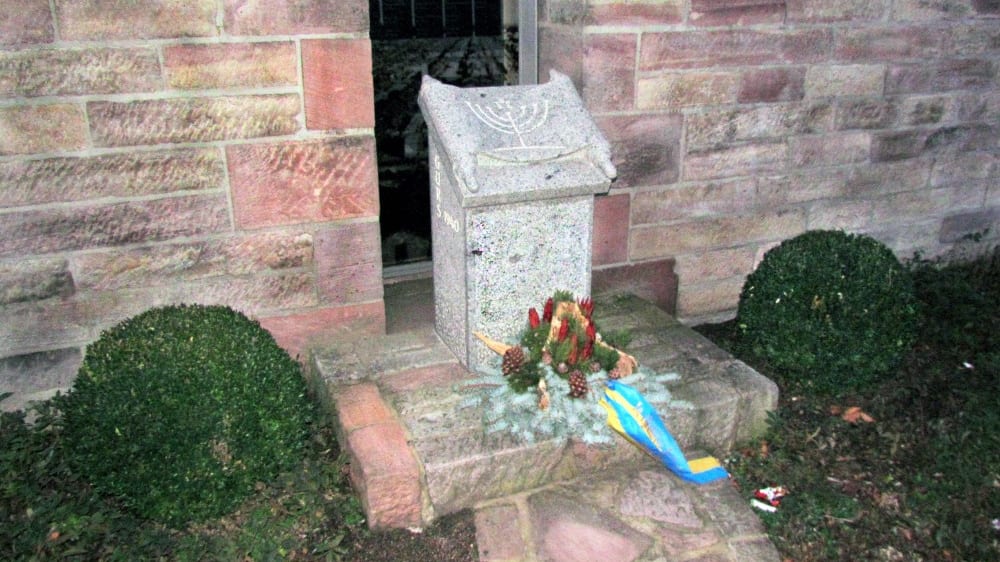 אבן הזכרון לקהילה היהודית