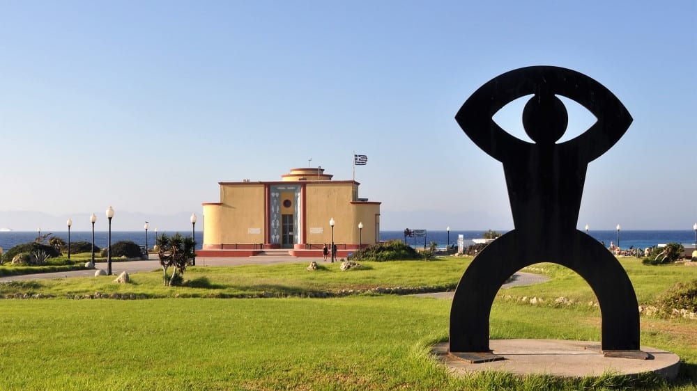 האקווריום של רודוס