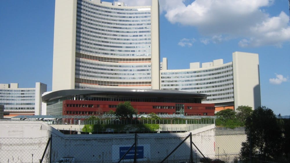 המרכז הבינלאומי (שלוחת האו''ם וינה)