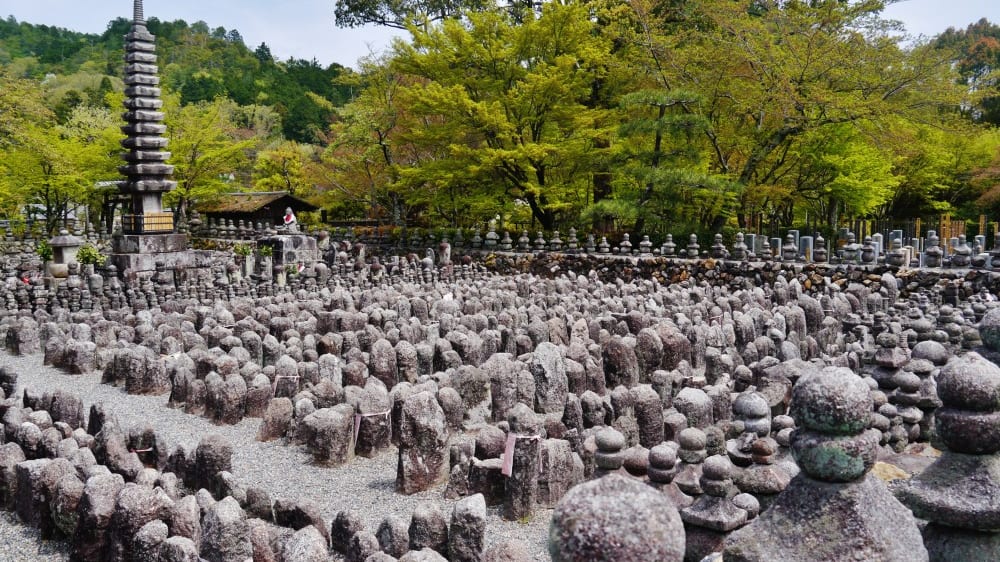 מקדש אָדאשינוֹ נֶנבּוּצוּ־ג׳י