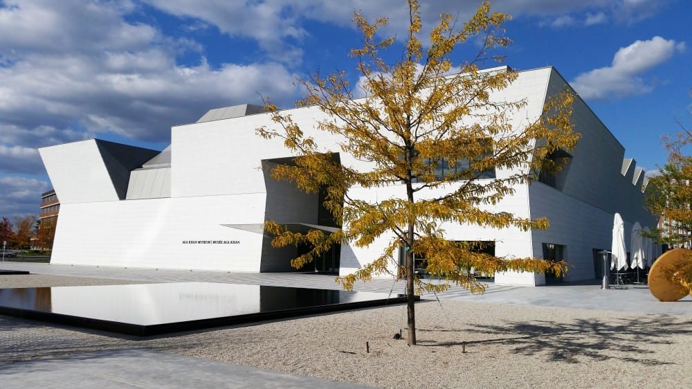 מוזיאון אגא חאן