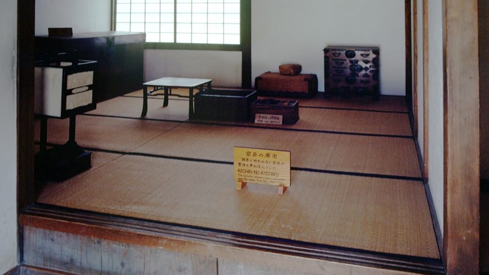 בּוּקֶה־יאשיקי