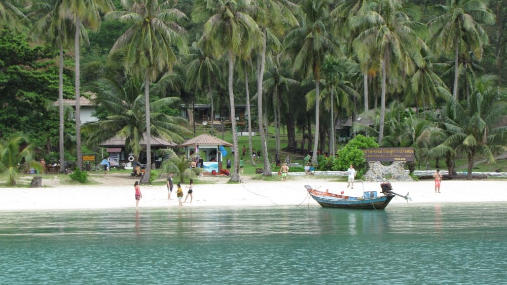 האי וּואָה טָלאפּ בפארק הלאומי אָנג טוֹנג