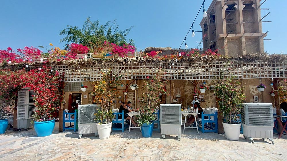 בית התה הערבי