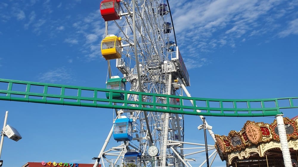 אָראקאוָוה יוּאֶן