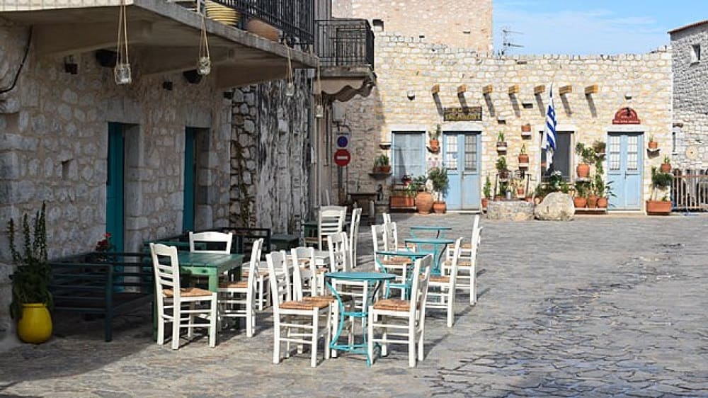 אַרֶאוֹפּוֹלי